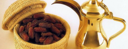 Sport & Ramadan Sport & Ramadan