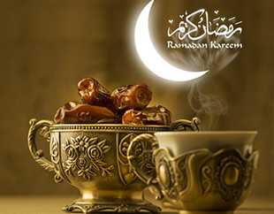 Sport & Ramadan