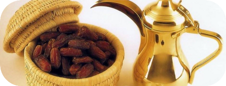 Sport & Ramadan Sport & Ramadan