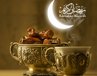 Sport & Ramadan Sport & Ramadan