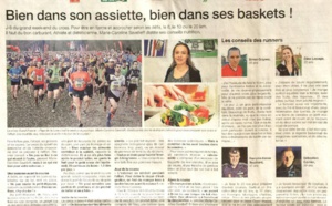 Quotidien Ouest France